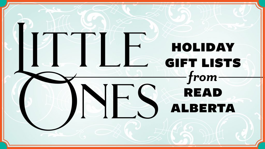 Holiday Gift List: Little Ones