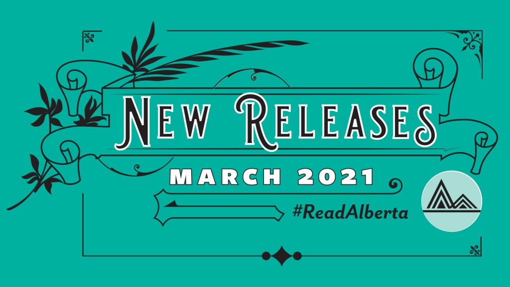 New Releases: March 2021