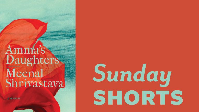 Sunday Shorts: Meenal Shrivastava