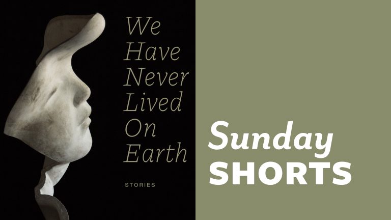 Sunday Shorts: Kasia van Schaik